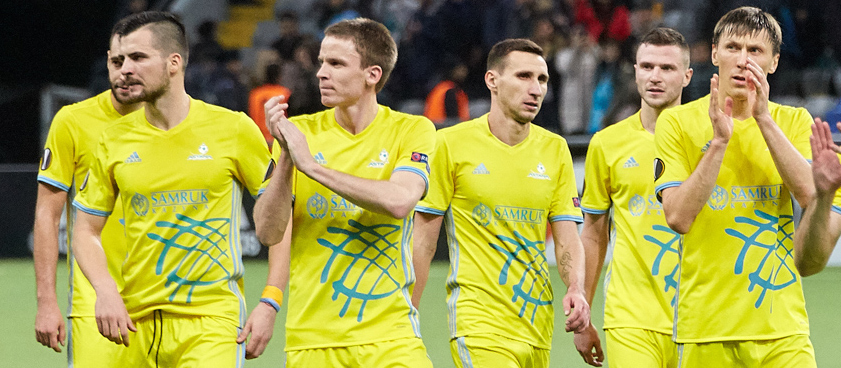«Астана» – «Кайрат»: прогноз на футбол от Сергея Райляна