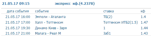 59213d2a32336_1495350570.jpg