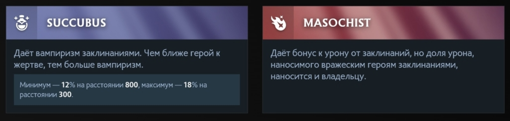 Аспекты Квопы