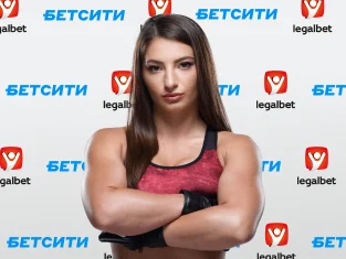 Лиана Джоджуа