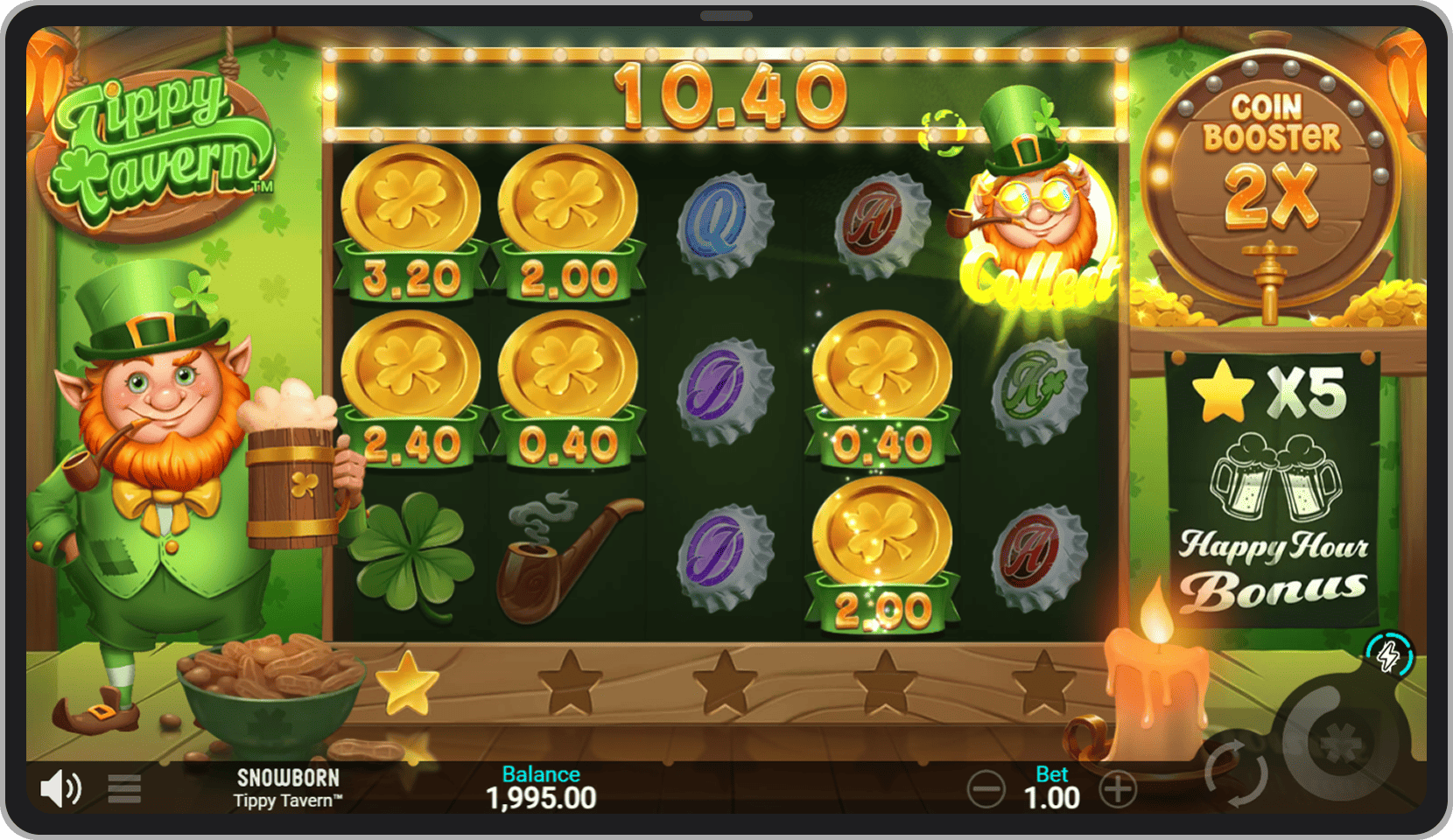 Функция сбора