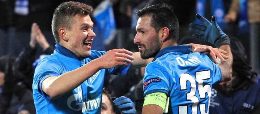 Spartak - Amkar + Zenit - KS Samara. Pontul Ioanei Cosma