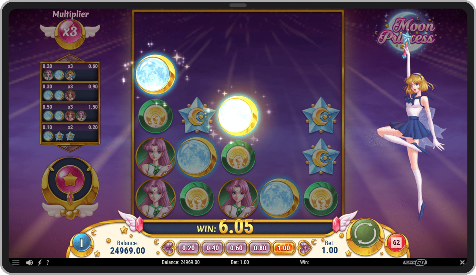 Re-rotire Princess Trinity 