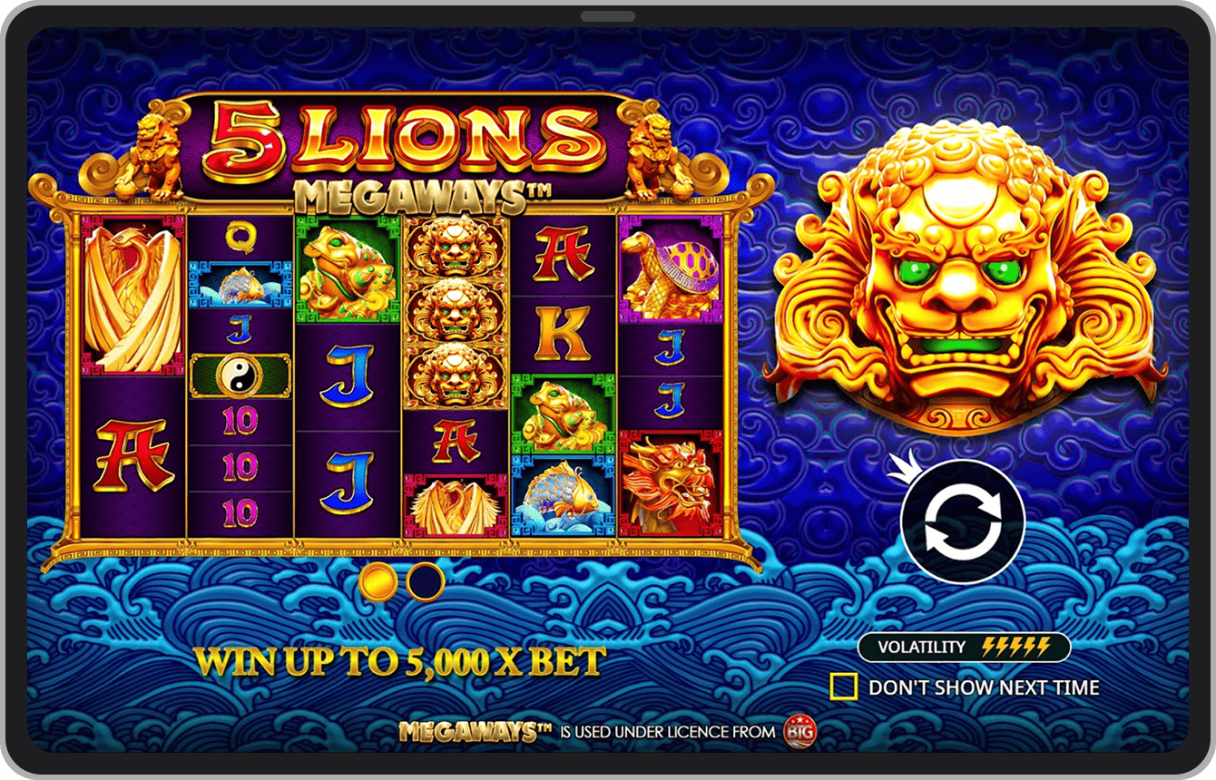 Ecran de introducere