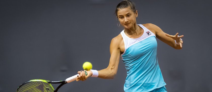 Варвара Флинк – Юлия Гёргес: прогноз на теннис от Александра Олейника