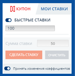 Скачать приложение мостбет mostbet rus