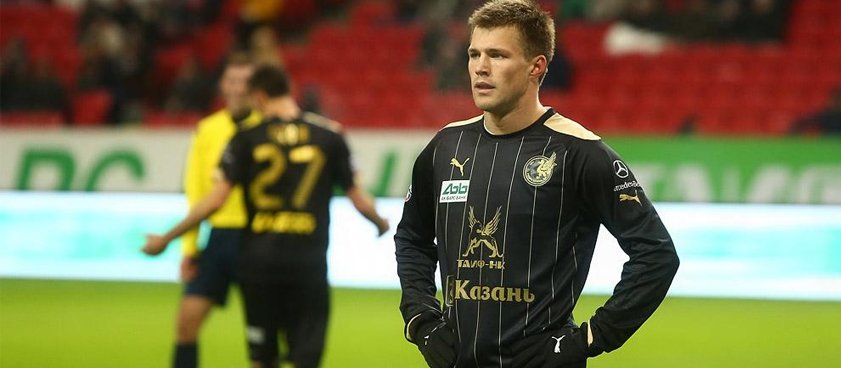 «Рубин» - «СКА Энергия». Прогноз эксперта Светоча