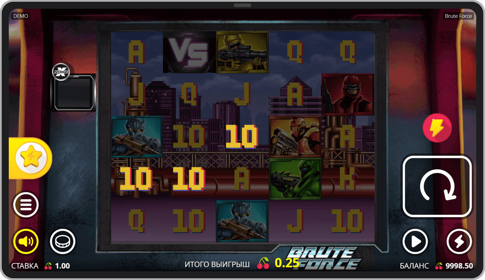 Основная игра