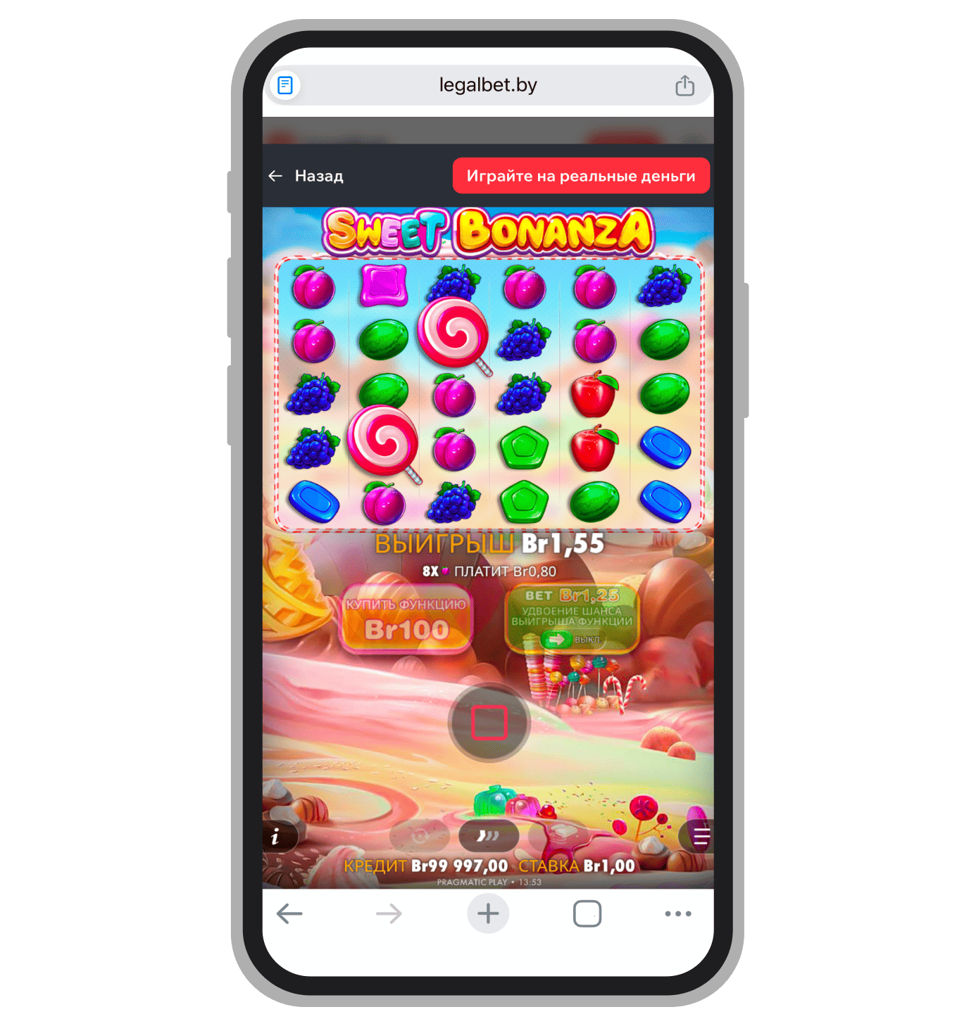 Выигрыш в Sweet Bonanza