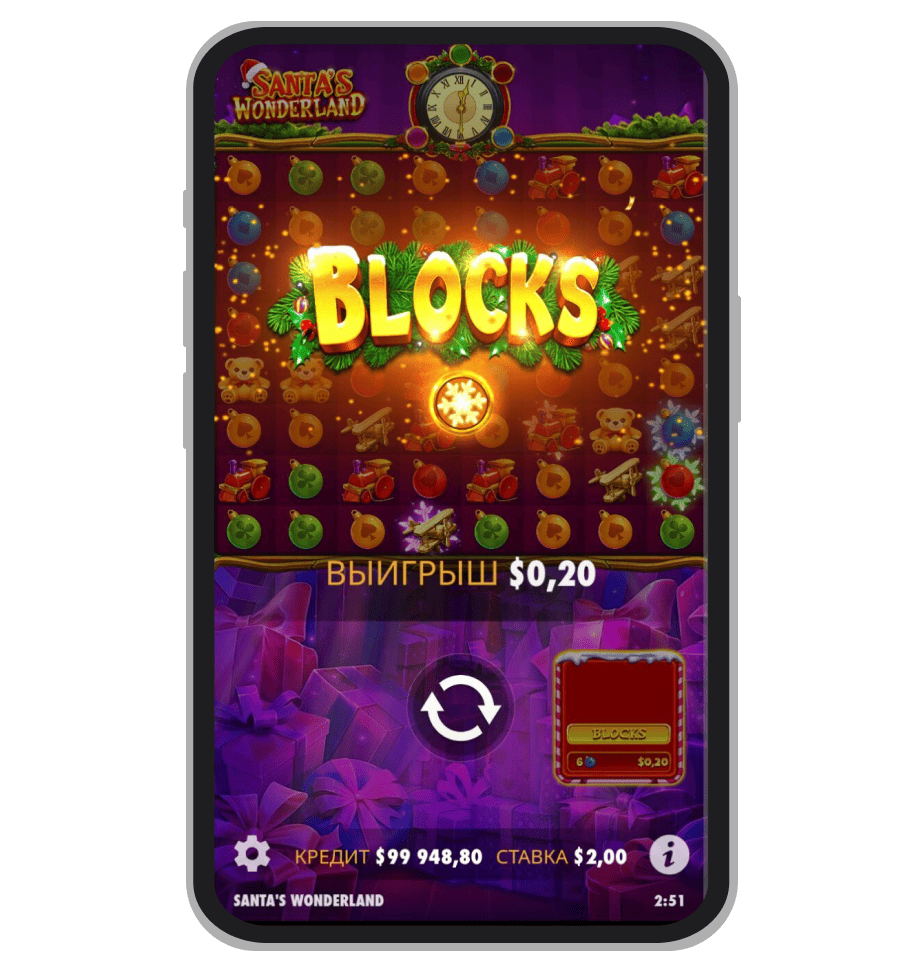 Функция Blocks
