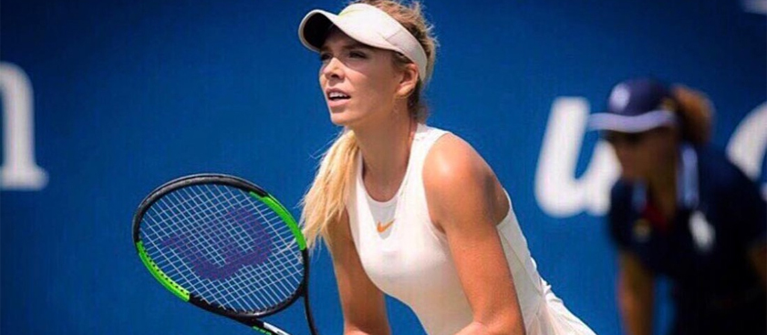 Кэти Бултер – Виктория Голубич: прогноз на теннис от Jack 07