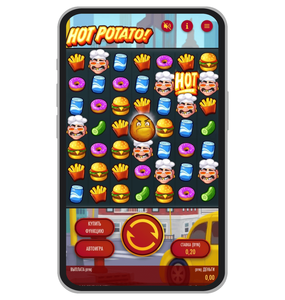 Видеослот Hot Potato