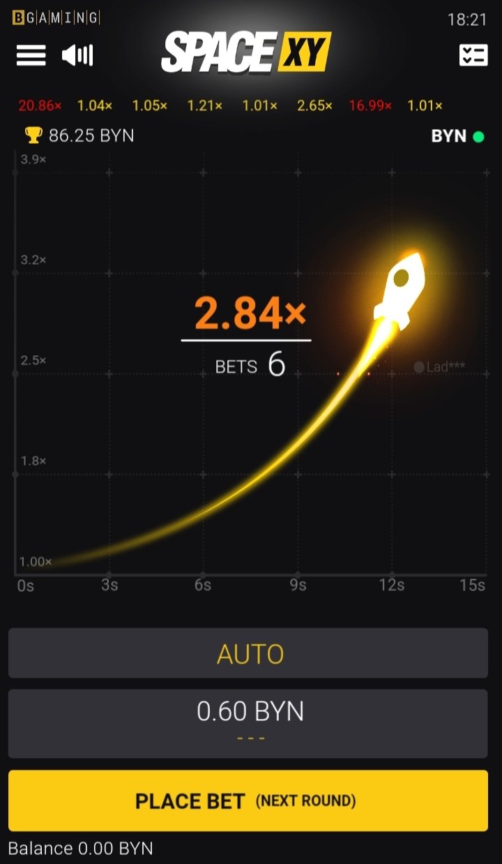 Игровой автомат Space XY