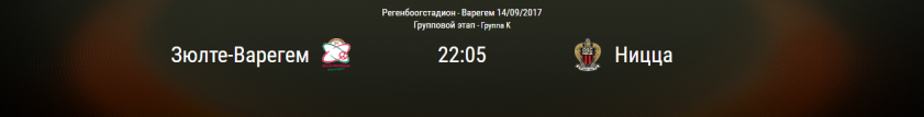 thumb_59b8e2a7b259e_1505288871.png