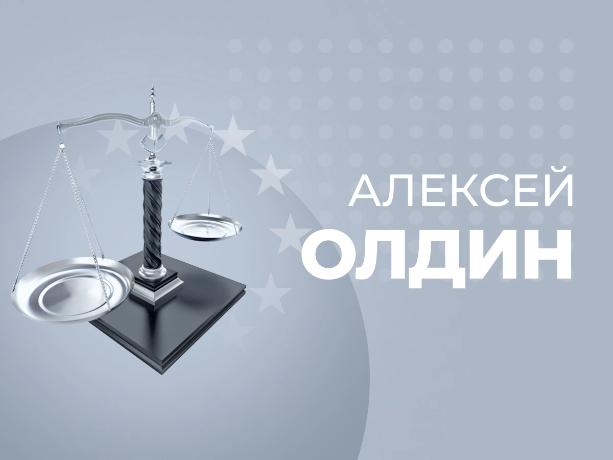 Феномен спящих лицензий в России