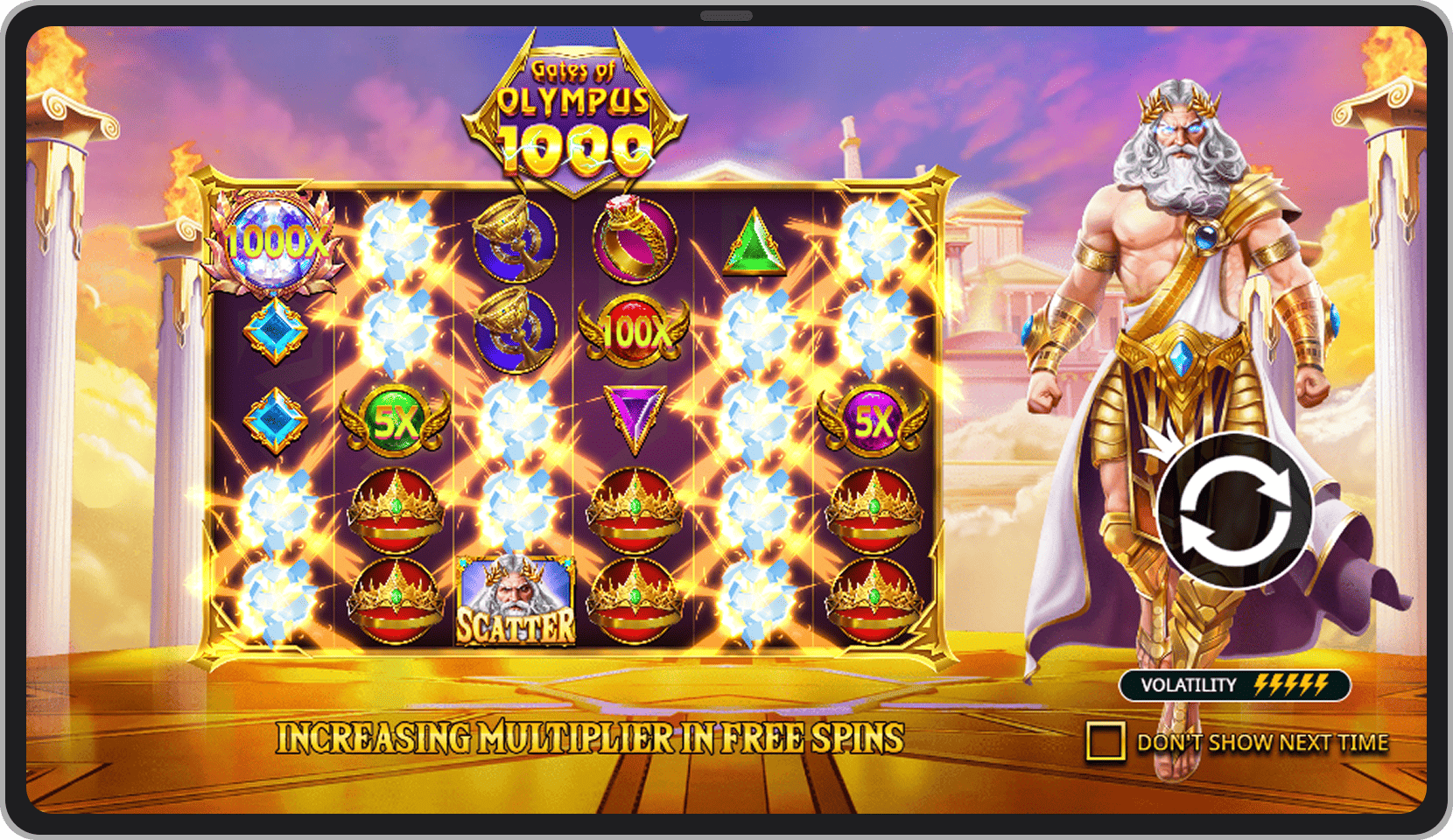 Ecranul de introducere