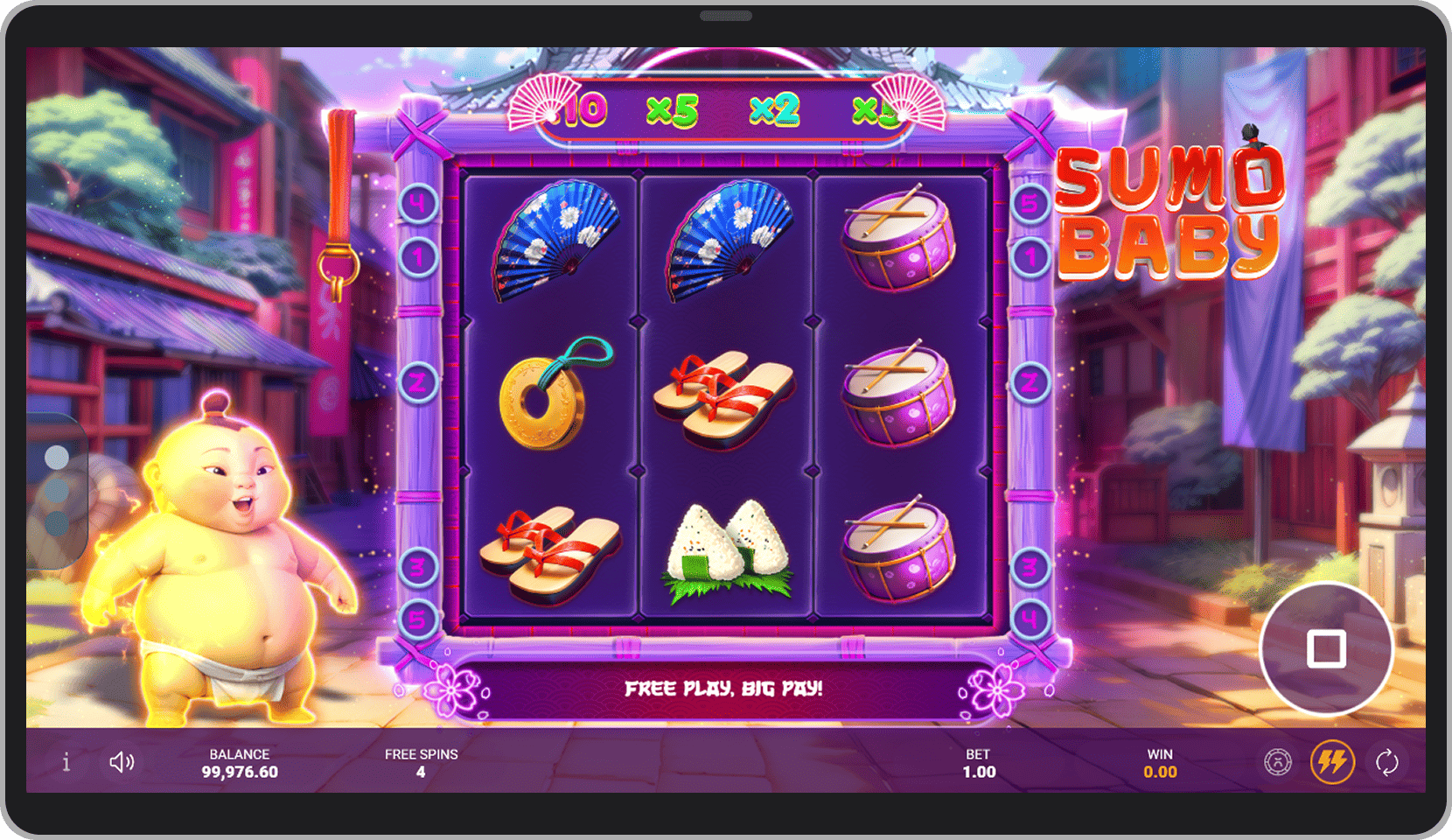 Бонусный режим