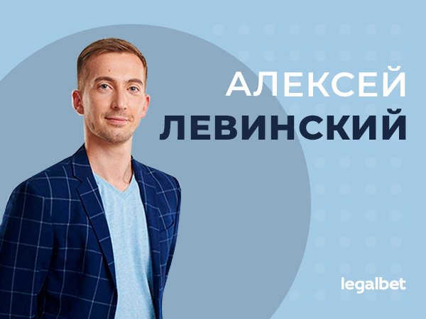 Алексей Левинский: «В России еще нет сформировавшегося спонсорского рынка»