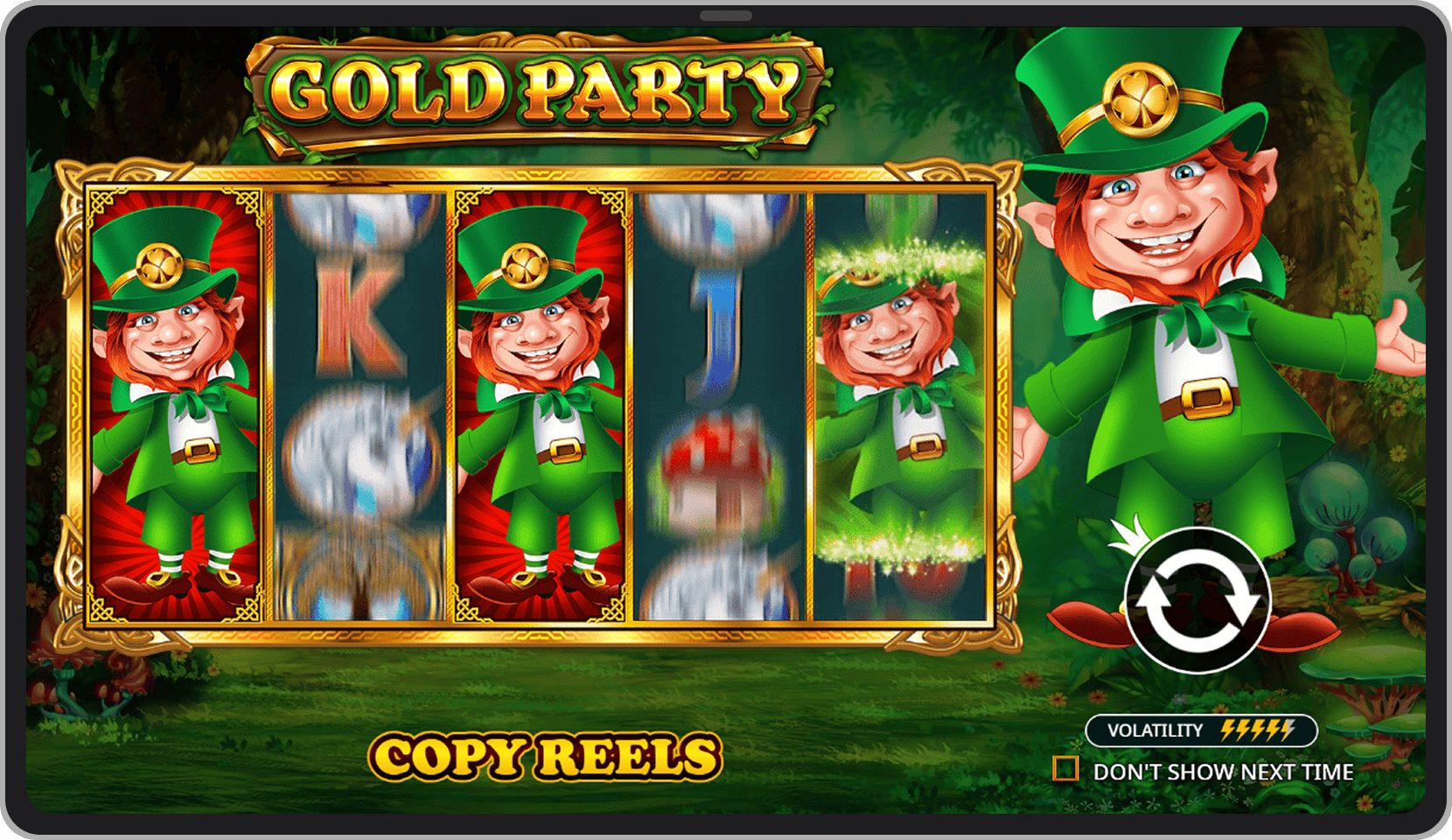 Ecran de introducere