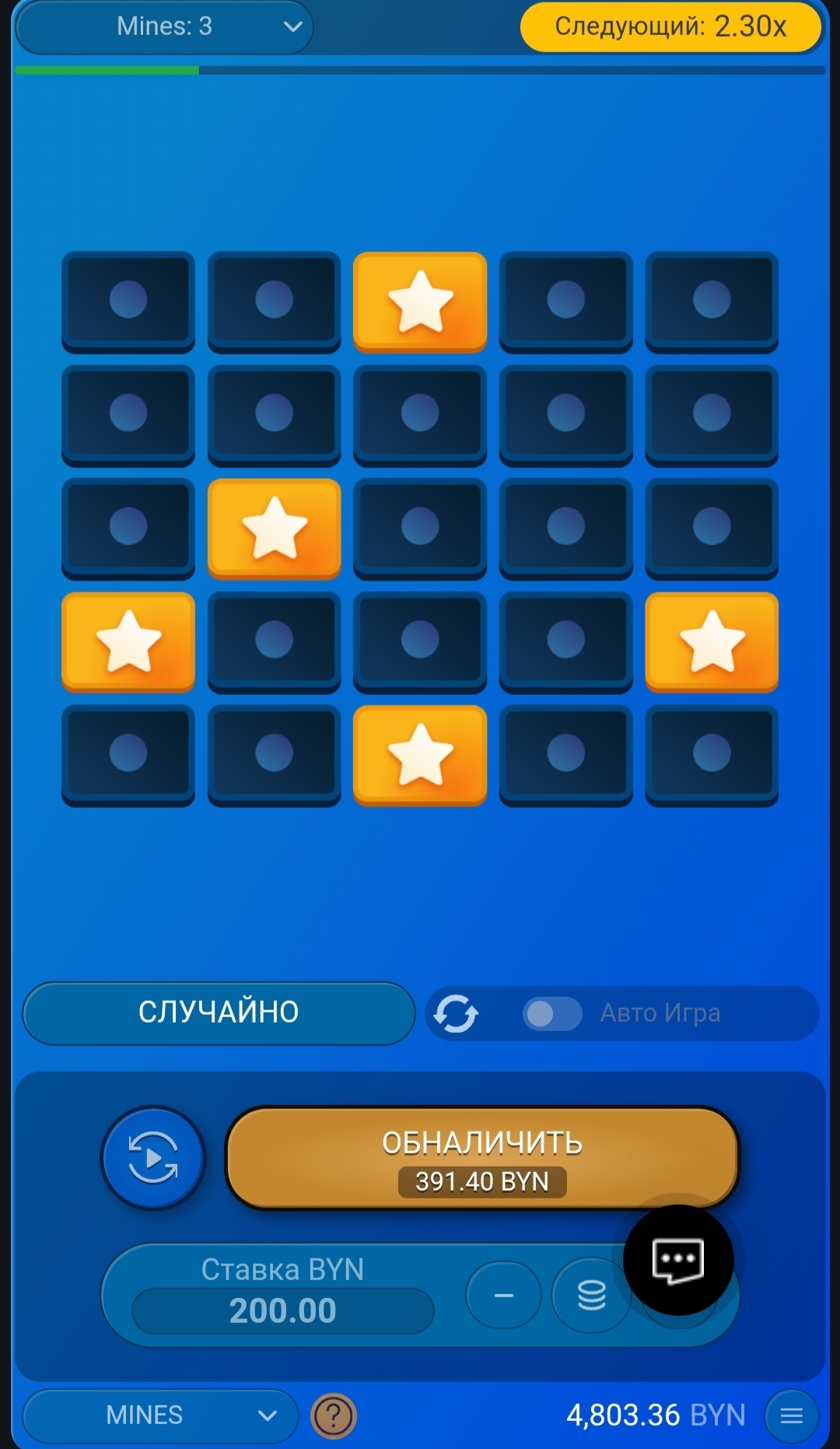 Демоверсия игры Mines