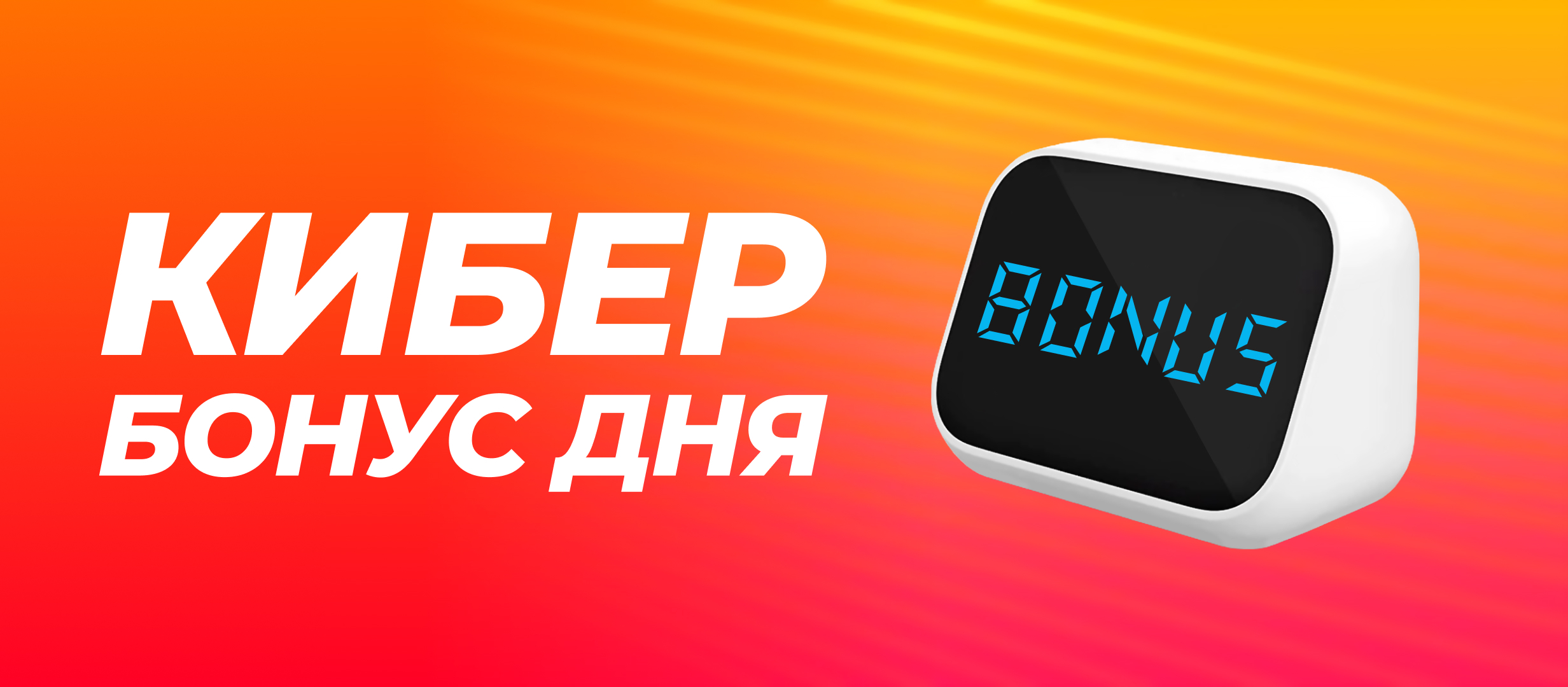 ggbet бонусы за депозит букмекер рейтинг рф. Смотреть фото ggbet бонусы за депозит букмекер рейтинг рф. Смотреть картинку ggbet бонусы за депозит букмекер рейтинг рф. Картинка про ggbet бонусы за депозит букмекер рейтинг рф. Фото ggbet бонусы за депозит букмекер рейтинг рф