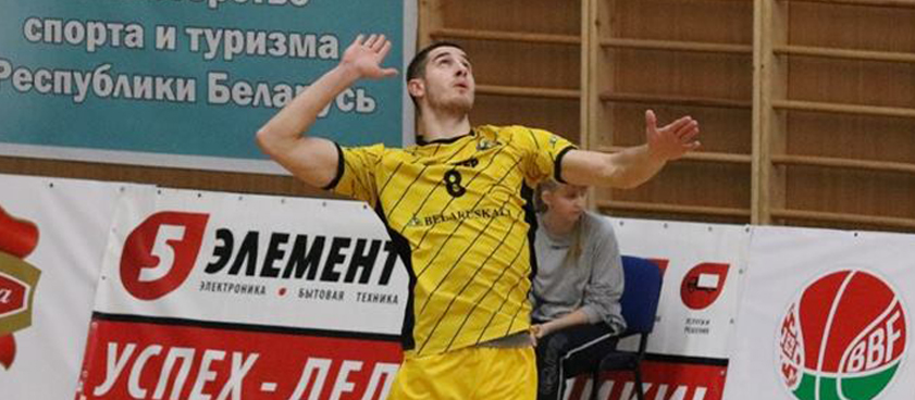 «Шахтёр» (Солигорск) – «ВалеПа»: прогноз на волейбол от Voland96