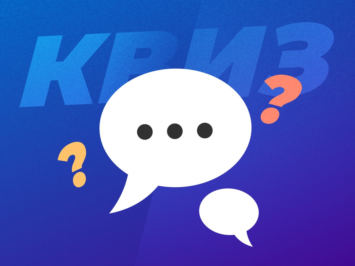 Legalbet.ru: Кто это сказал — Дзюба или Стэтхем?.