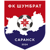 Шумбрат