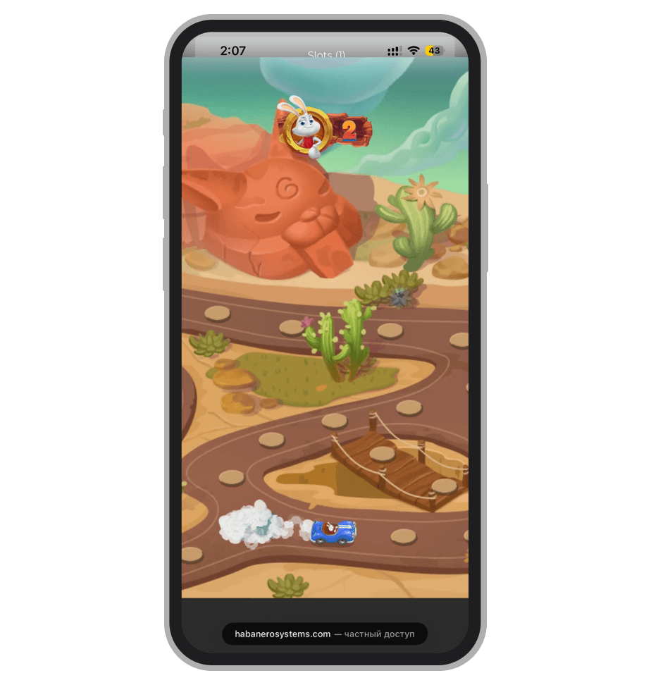 Мини-игра в Loony Blox