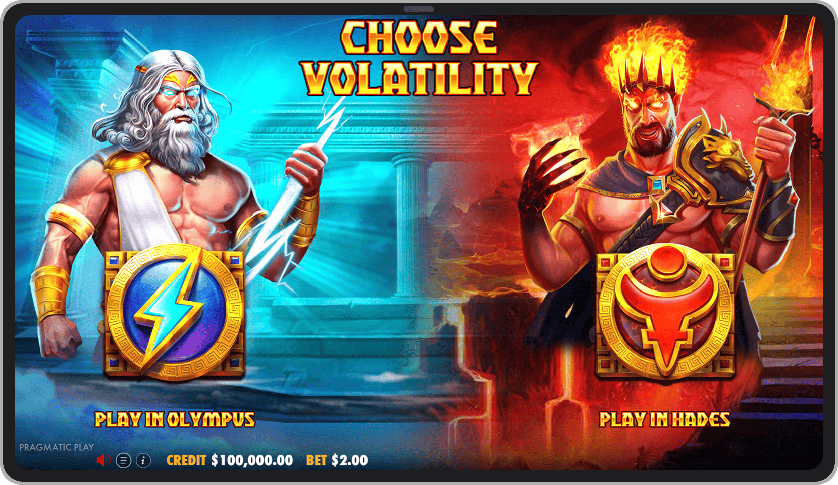 Ecranul de introducere