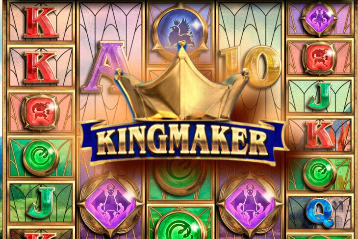 game-image