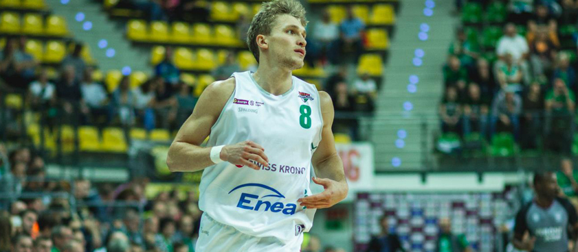 «Зелёна-Гура» – «Нижний Новгород»: прогноз на баскетбол от Gregchel