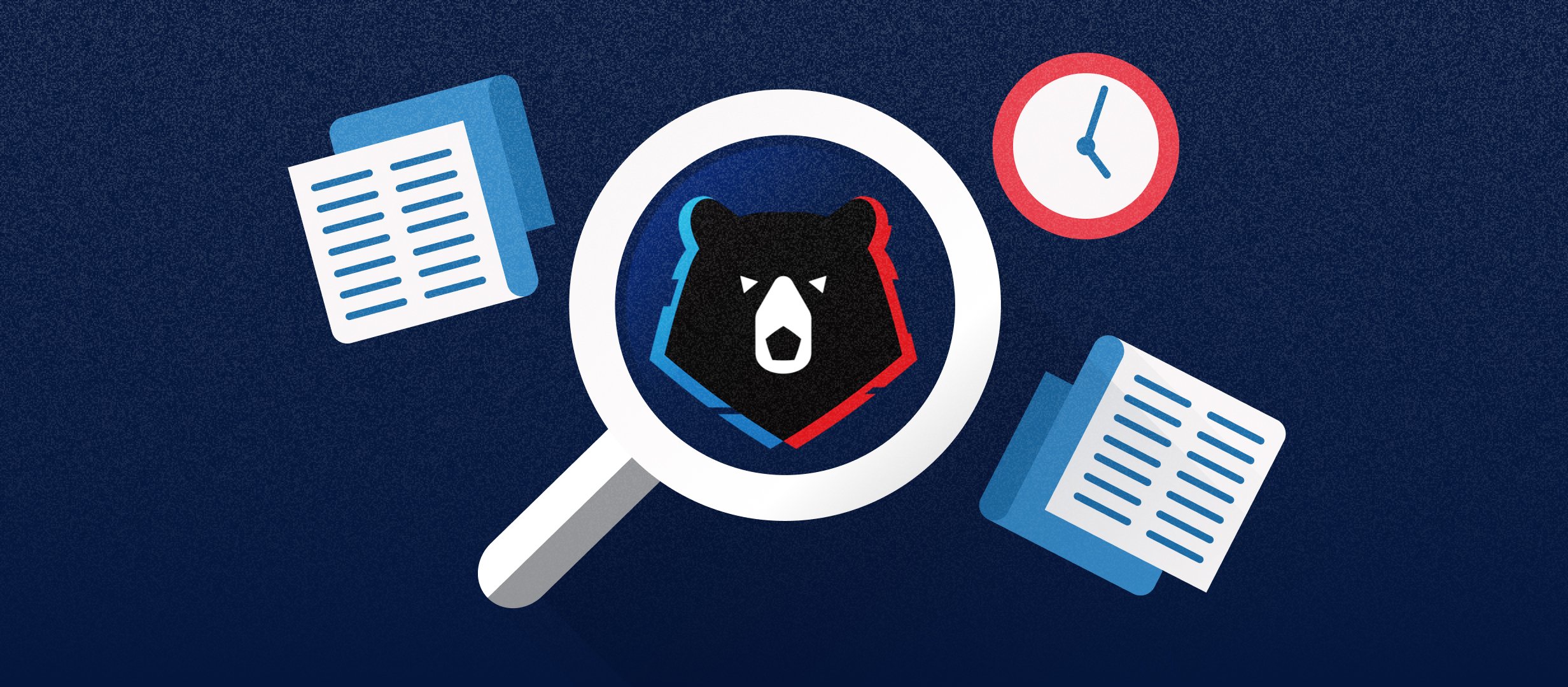 Прогнозы и расклады на весеннюю часть РПЛ-2025/26