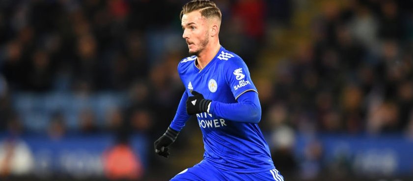 «Вулверхэмптон» – «Лестер»: прогноз на футбол от Ермухамеда Маулена