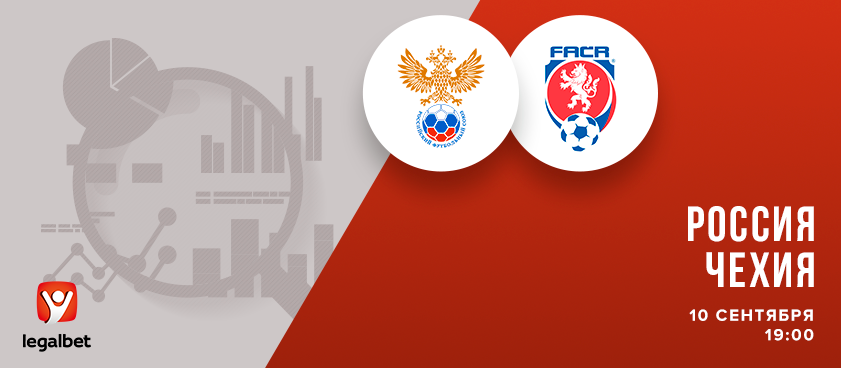  скрипт букмекерской конторы скачать бесплатно 