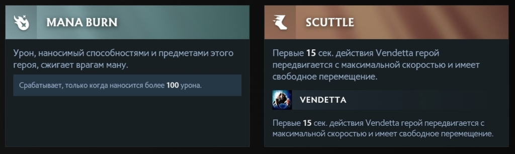 Аспекты Нюкса