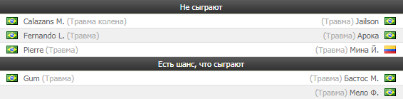 59c6cfe65a3e1_1506201574.png