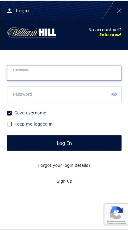 William Hill login page