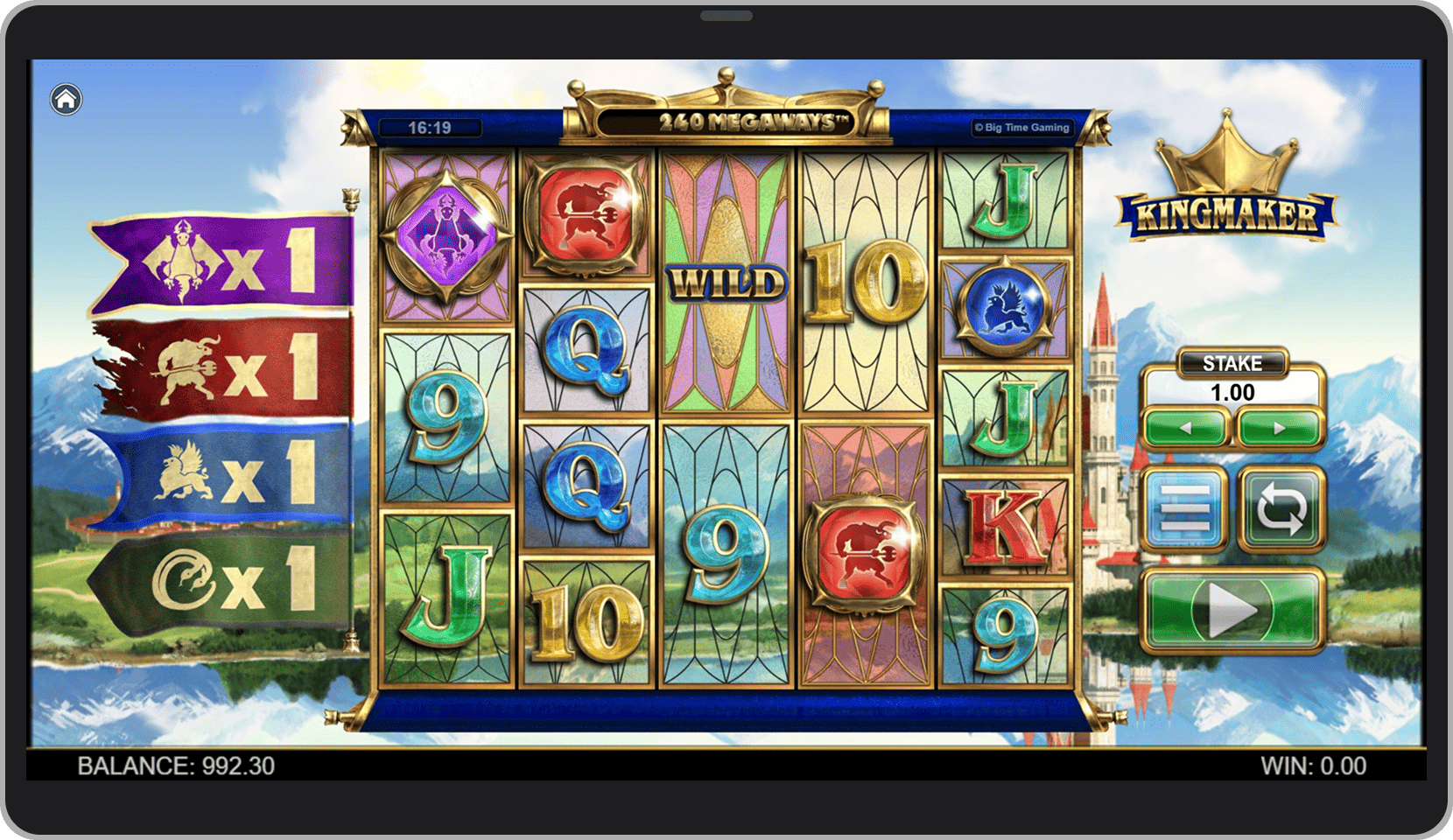 Основная игра