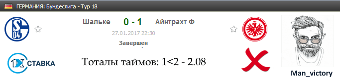 588bbaf6cc4fa_1485552374.png