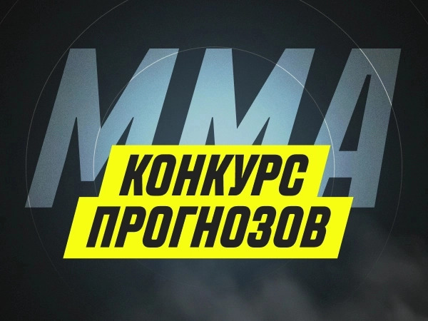 Розыгрыш от Париматч 500000 ₸.