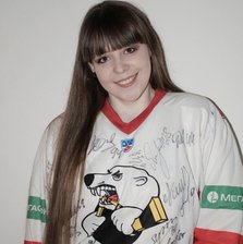 Татьяна Дядина