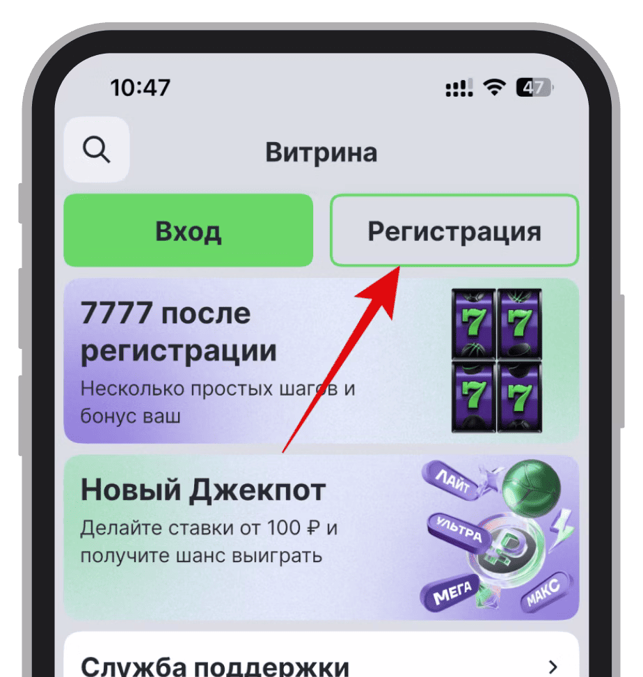 Приложение БК