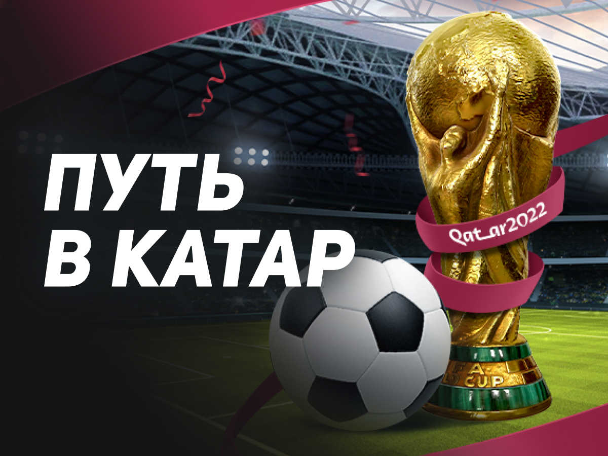 какие приложения ставки на спорт дают фрибет