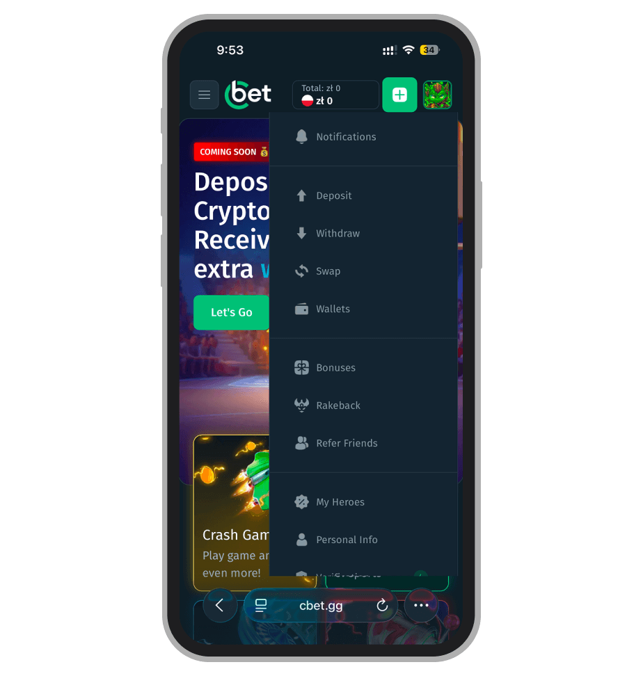 Личный кабинет