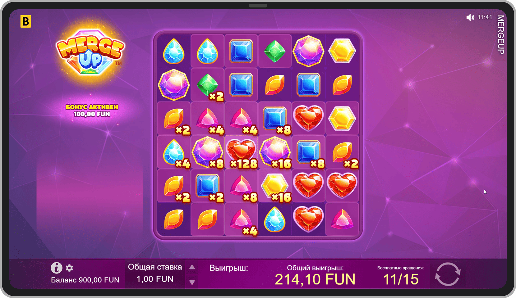 Бонусный режим