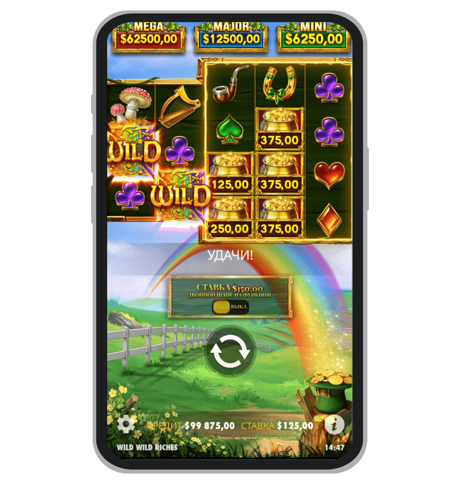 Игра с включённым режимом Ante bet