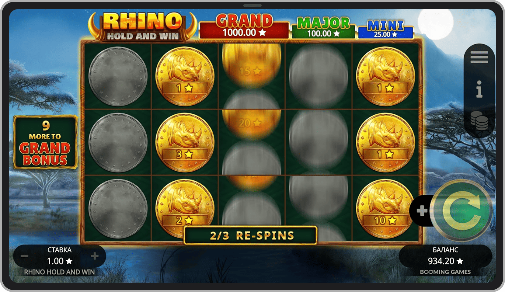 Бонусный режим Hold&Win