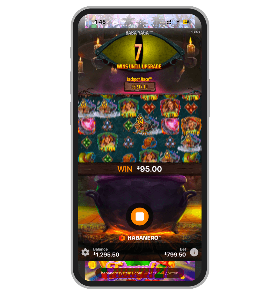 Бонус-раунд в Baba Yaga