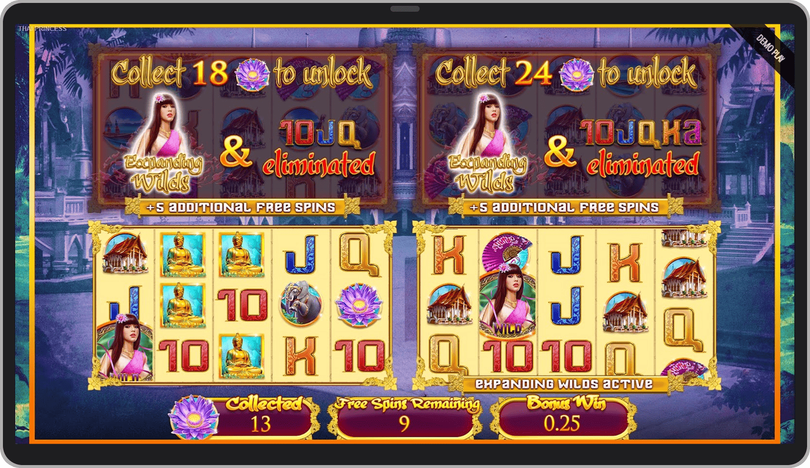 Бонусный режим